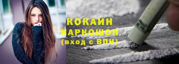 apvp Армянск