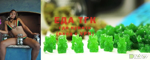 Альфа ПВП Балабаново