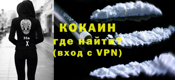 ALPHA-PVP Баксан