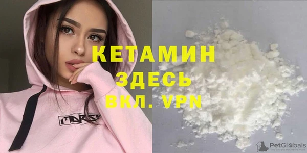 Альфа ПВП Балабаново