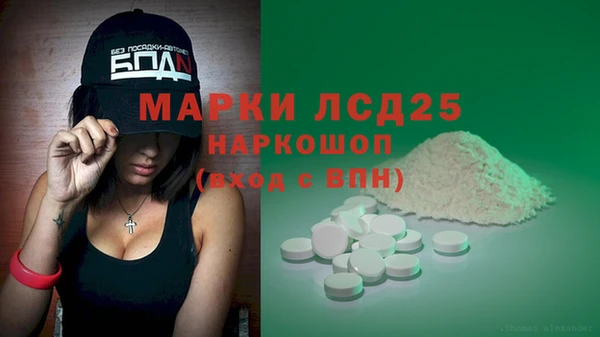apvp Армянск