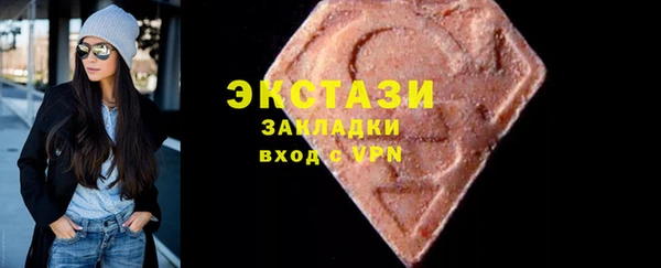 мефедрон Аркадак