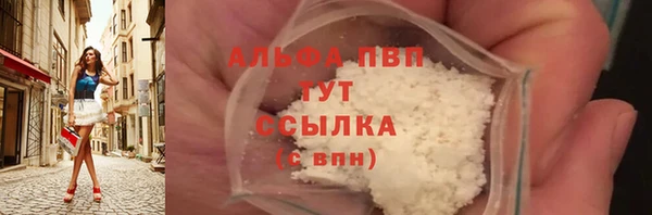 круглые Балахна