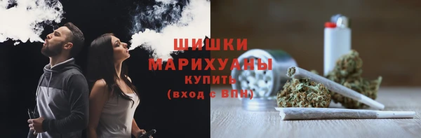 apvp Армянск