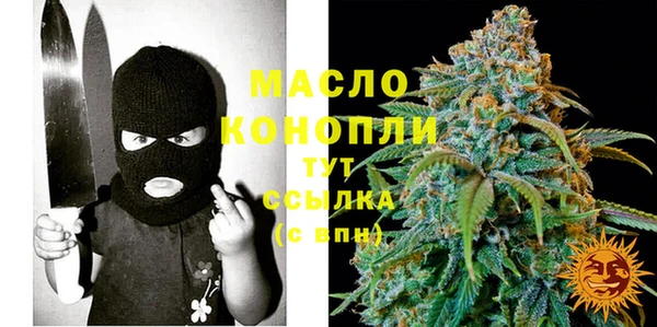 ALPHA-PVP Баксан