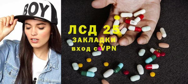 круглые Балахна