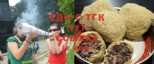 ALPHA-PVP Баксан