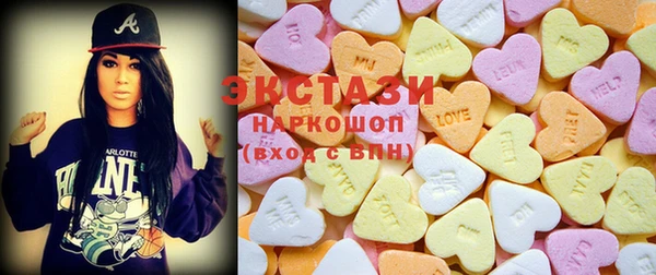 мефедрон Аркадак