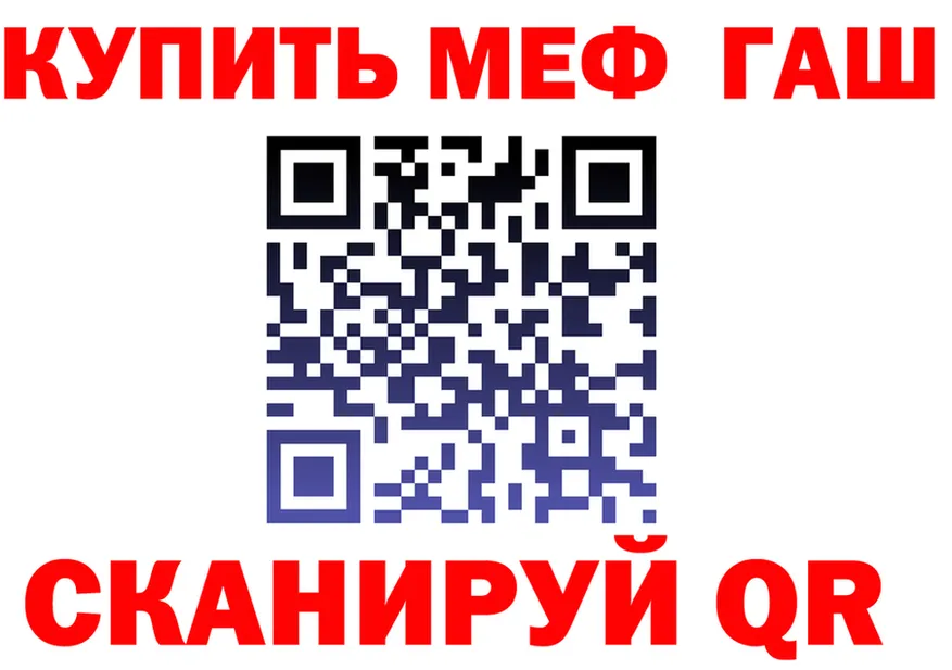 Амфетамин VHQ ссылка shop OMG Фокино