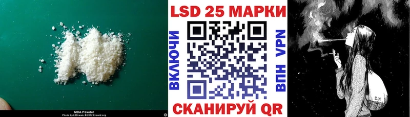 цена   OMG зеркало  Лсд 25 экстази кислота  Фокино 