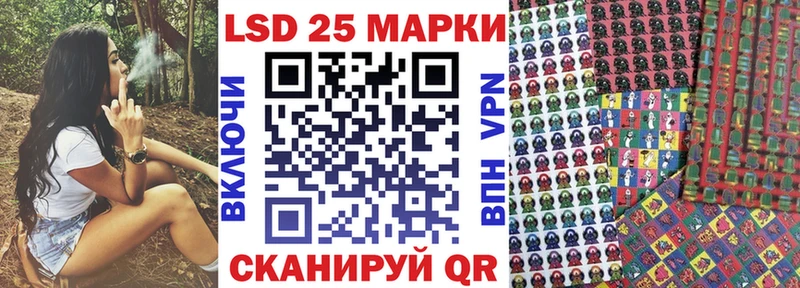 Марки NBOMe 1,8мг  MEGA ссылка  Фокино  наркота 