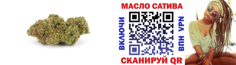 Дистиллят ТГК жижа  kraken маркетплейс  Фокино 